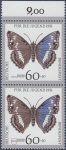 Germany 1991 butterfly Apatura iris postage stamp plate flaw SCHILLERFALTER