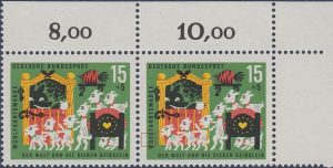 Grimm Brothers The Wolf and the Seven Kids 1963 postage stamp plate flaw