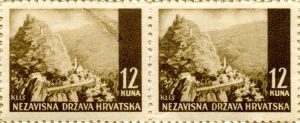 NDH postage stamp 12 kuna Klis plate flaw