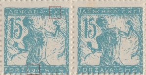 Error on postage stamp of Yugoslavia.