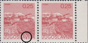 Yugoslavia tourism postage stamp Budva plate flaw