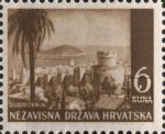 Croatia 6 kuna Dubrovnik postage stamp plate flaw