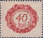 Liechtenstein postage due stamp plate flaw