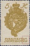 Liechtenstein 1920 postage stamp plate flaw 25II
