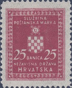 Independent State of Croatia: Official Stamps – World Stamps Project