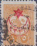 Ottoman Empire postage stamp overprint