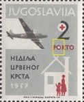 Jugoslavija 1957 Red Cross Postage due stamp error