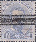 Spain 1873 postage stamp Amadeo type I