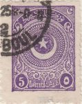 Turkey 5 piasters postage stamp small numerals