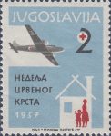 Jugoslavija 1957 Red Cross stamp error