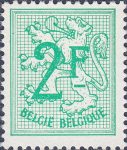 Belgium heraldic lion stamp type 2