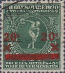 Belgium 1921 Antwerpen Olympic games postage stamp overprint error