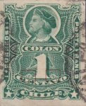 Chile 1 centavo stamp type 1
