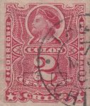 Chile 2 centavos postage stamp Columbus 1881 type 1