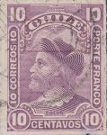 Chile Columbus postage stamp 1900 type 1