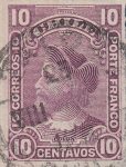 Chile Columbus postage stamp 1901 type 2