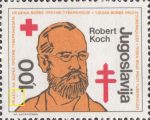 Robert Koch postage stamp