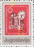 Yugoslavia 1987 Solidarity week surcharge stamp