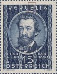 Austria 1949 Carl Millöcker postage stamp plate flaw