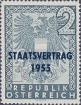Austria 1955 Austrian State Treaty postage stamp plate flaw