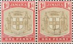 Jamaica postage stamp SER.ET for SERVIET flaw