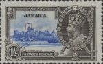 Jamaica Silver jubilee postage stamp extra short flagstaff flaw