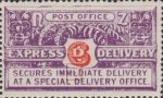 New Zealand Express delivery stamp plate flaw