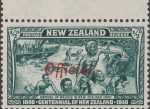 New Zealand Official stamp overprint variety joined ff in Official