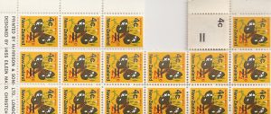 New Zealand Magpie Moth postage stamp surcharge error
