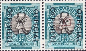 South Africa postage stamp tick flaw and dot on nose