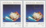 Croatia 1991 Independence postage stamp variety