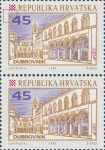 Croatia 1992 Dubrovnik postage stamp variety