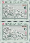 Croatia 1992 Knin postage stamp plate flaw