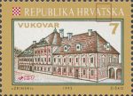 Croatia 1992 Vukovar postage stamp plate flaw