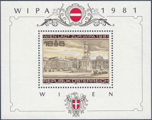 Austria WIPA 1981 souvenir sheet plate flaw