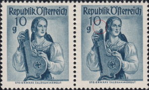 Österreich Trachten Briefmarke Plattenfehler Gindl G47