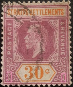 Straits Settlements postage stamp, King George V, Die 2.