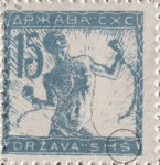 Poštna znamka Države SHS, izdaja za Slovenijo.