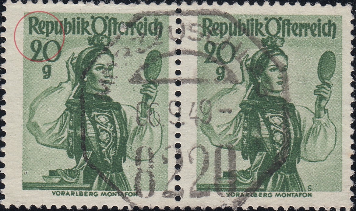 Prophila Collection BRD Briefmarke 2759 – Grenzöffnung Ungarn-Österreich 2009 | Postfrisch MNH **