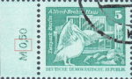 DDR Briefmarke Aufbau in der DDR Plattenfehler