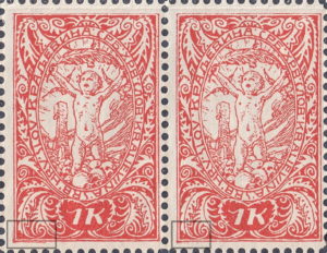 Yugoslavia 1921 1 krone stamp plate flaw