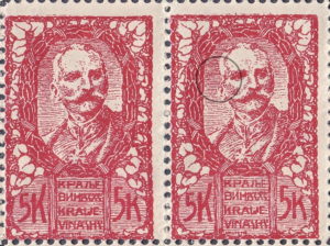 SHS Slovenia 5k stamp plate flaw