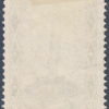 Territory of the Saar Basin (Saargebiet) - plate flaw - Image 2
