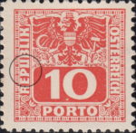 Austria 1945 Soviet zone 10 pfennig postage due stamp flaw