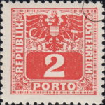 Austria 1945 2 pfennig postage due stamp plate flaw