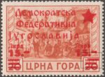 Provisional issue of postage stamp Montenegro Cetinje overprint flaw