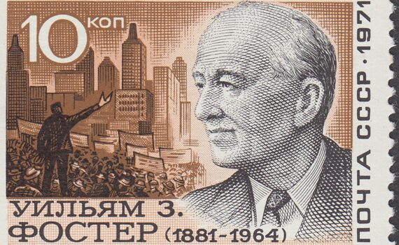 World Stamps Project