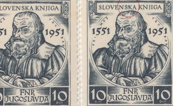 World Stamps Project